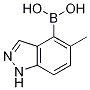 5-methyl-1H-indazol-4-yl-4-boronic acid